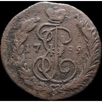 1 копейка 1789 ЕМ, Рельеф! С 1 Рубля! Смотрите другие лоты!