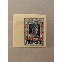 Продажа коллекции с 1 рубля! Гражданская война 1922г. ДВР Владивосток.