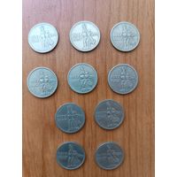 15 копеек 1967 - 50 лет Советской власти