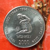 Сомали. 10 шиллингов, 2000. Китайский гороскоп -  год обезьяны.