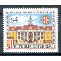 Австрия - 1986г. - выставка Мир барокко, монастырь Св. Флориана - 1 марка - полная серия, MNH [Mi 1846]. #3-WB-Z-1-28