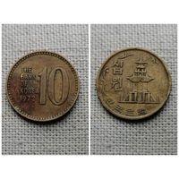 Южная Корея 10 вон 1972