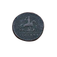 РОССИЙСКАЯ ИМПЕРИЯ. 1 КОПЕЙКА 1728. МОСКВА. КРЕСТОВАЯ. ГОД СНИЗУ ВВЕРХ. ПЁТР II. РЕДКАЯ.