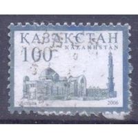 Казахстан Астана