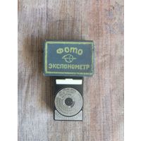 Фотоэкспонометр советский