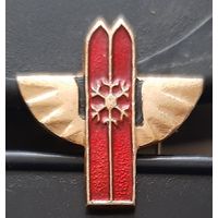 Прыжки с трамплина. Бв-98