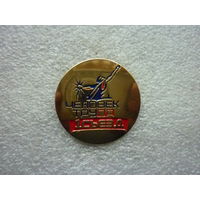 Знак нагрудный. Человек труда. 1 Учредительный съезд. Москва 2024. Прометей. Латунь цанга.