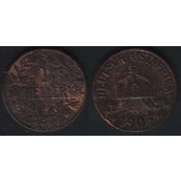 Германская Восточная Африка km7 1 геллер 1905 года (6873