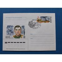 СГ Беларусь. ОМ. 2002. 100 лет Шутову С.Ф. Оригинальная марка