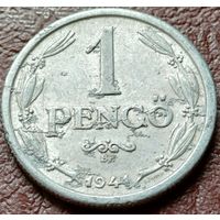 Венгрия 1 пенгё, 1941    ( 1-10-4 )