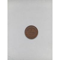 1 копейка 1903 год