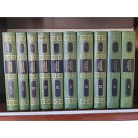 Чарльз Диккенс. Собрание сочинений в 10 томах