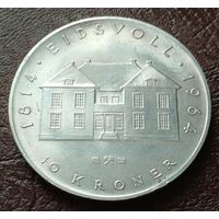 Норвегия 10 крон, 1964 150 лет Конституции   ( 1-14-3 )