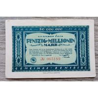 Werty71 Германия 50000000 марок 50 миллионов 1923 банкнота Гроссгельд Бенсберг