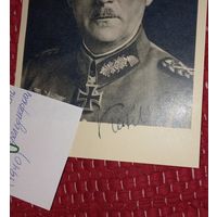 Фото-открыткаАРХИВНОЕ? ФЕЛЬДМАРШАЛ  КЕЙТЕЛЬ3рейх коп? повешен в 1946г (алб)
