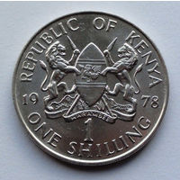 Кения 1 шиллинг. 1978