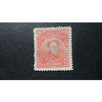 Венесуэла \166ф\ 1932 стандарт, Боливар, надпечатка.  без клея