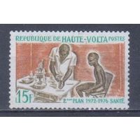 [1869] Верхняя Вольта 1972. Медицина.На приеме у врача. Гашеная марка.