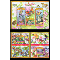 ГАБОН  2023 СЕРИЯ  БЛОКОВ сто