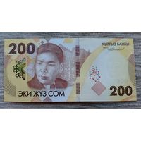 Werty71 Киргизия Кыргызстан 200 сом 2023 Абдыгулов Поэт Осмонов озеро Иссык-Куль Новый Дизайн UNC Банкнота