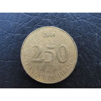 Ливан. 250 ливров,  2009. С 20 копеек. Распродажа коллекции. Смотрите другие лоты.