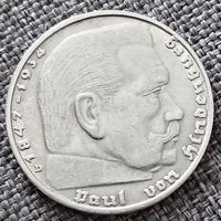 2 рейхсмарки 1937 D