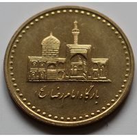 Иран 100 риалов 2004 год