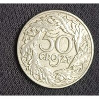 50 грошей 1923  Польша  Rzeczpospolita Polska никель