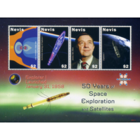 Невис 2008 космос спутник высадка на Луну  MNH