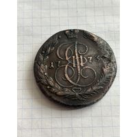 5 копеек 1773 года