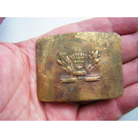 Пряга школьника СССР. Большая.