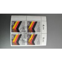 Квартблок спец гашения 1985 г ФРГ