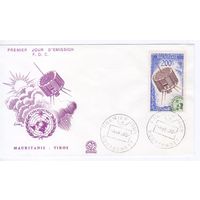 Конверт Первого Дня Мавритания 1963г. Космос США.Метеоспутник. ГАШЕНИЕ.
