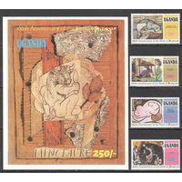 Уганда 1983 ** Искусство Живопись Художник Пабло Пикассо Mi #306-9 Блок + 4 марки