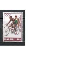 Малави-1984 (Мих.430) , ** ,    Спорт, Велоспорт , Велосипеды