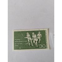 Берлин 1977