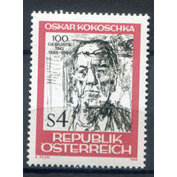 Австрия - 1986г. - 100 лет со дня рождения Оскара Кокошки - 1 марка - полная серия, MNH [Mi 1841]. #3-WB-Z-1-28