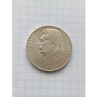 Чехословакия  100 крон, 1949 г. Иосиф Сталин, серебро AU/UNC