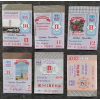 Проездные билеты. Минск. 6 шт. Цена за все.