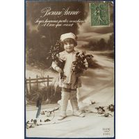 Детская фотооткрытка. С Новым годом! Франция. Начало 20-го века.