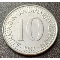 Югославия 10 динаров, 1987    ( 1-9-4 )