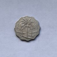 10 филсов 1967 Ирак