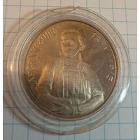 Украина 200000 карбованцев 1996 Леся Украинка