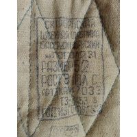 Ватники ссср