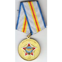 25 лет вывода войск из Афганистана