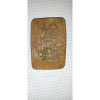 Пряжка РИА с клеймом.