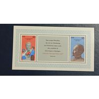 ГДР** 1977 блок Дзержинский без наклеек и их следов