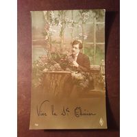 Винтажная открытка,Италия.Подписана 03.10.1921 г.