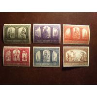 Ватикан 1966 г.Тысячелетие Католической церкви в Польше./п/