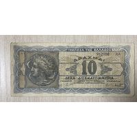 Банкнота Греция 10 драхм 1944 год. Деметра.